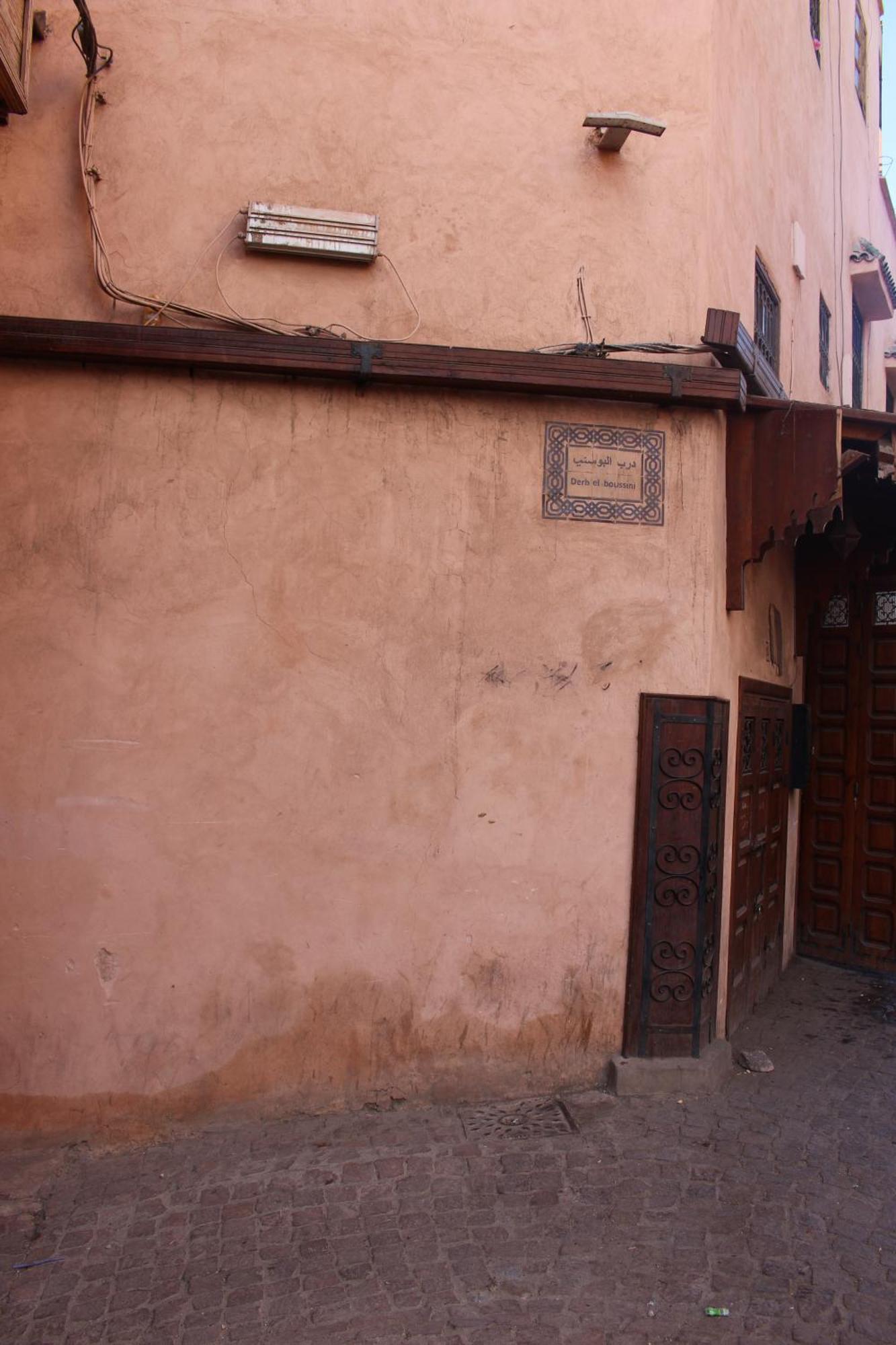 El Boussouni Hostel Marrakesh Eksteriør billede
